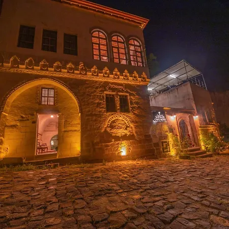 Kapalos Cave 酒店